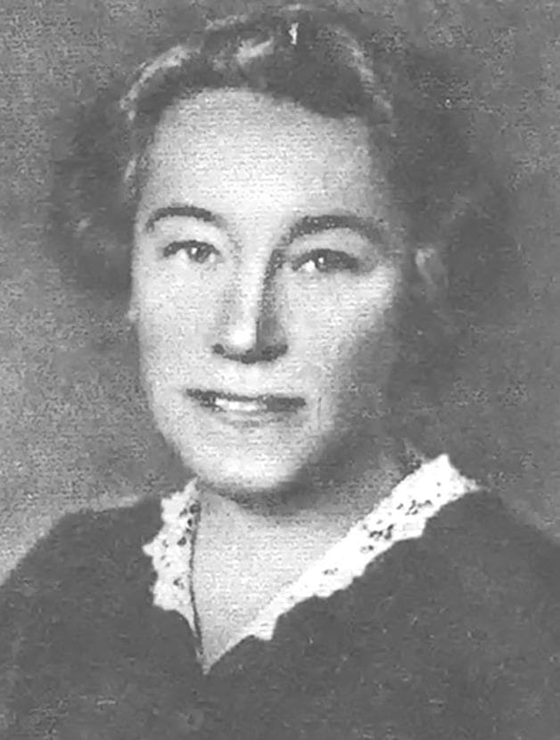 Верейская Елена Николаевна