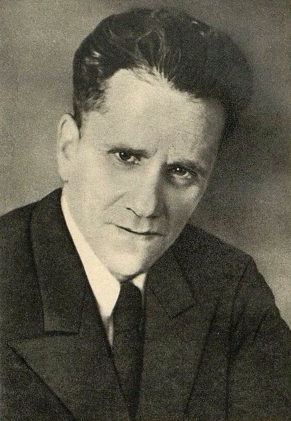 Маршак Илья Яковлевич