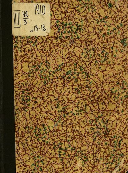 Светлячок_1910_№ 13. 1 июля. Год IX