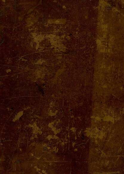 Детская тека или Собрание изображений