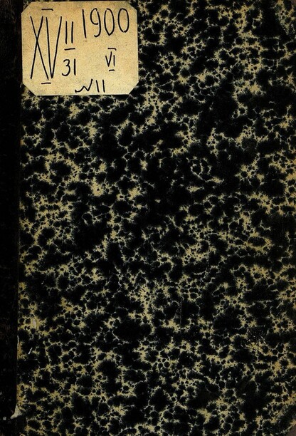 Юный читатель_1900_№ 11. 1 июня: иллюстрированный журнал для детей старшего возраста