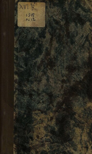 Зорька_1908_№ 07. Июль