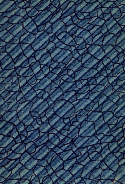 Ташкент - город хлебный