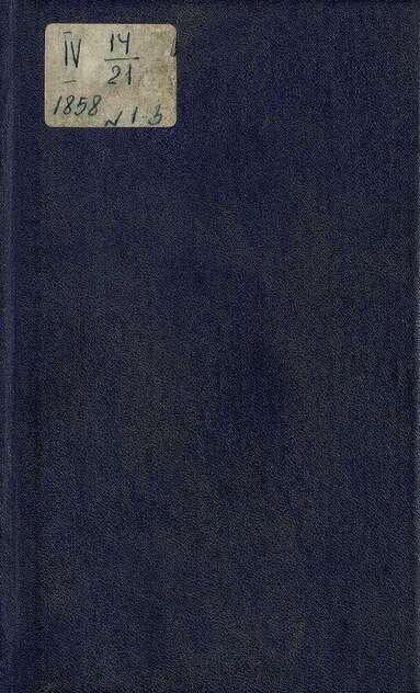 Подснежник_1858_№ 01. Январь. Год первый