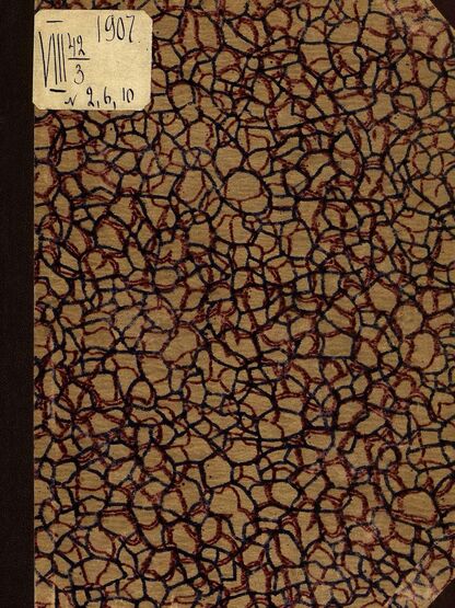 Светлячок_1907_№ 10. Год VI: двухнедельный иллюстрированный журнал для детей младшего возраста