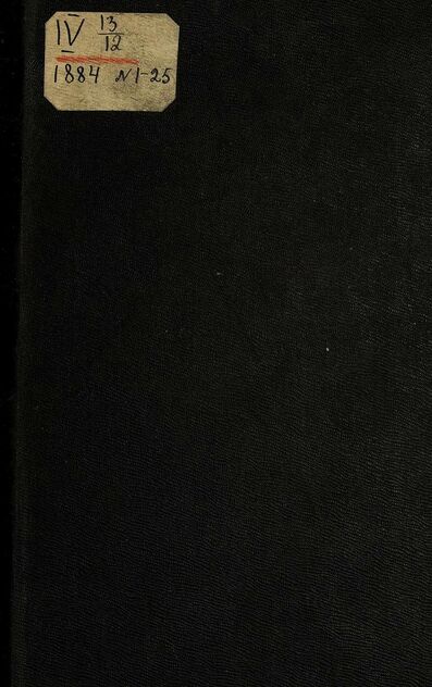 Игрушечка. 1884. № 1 (8 января)