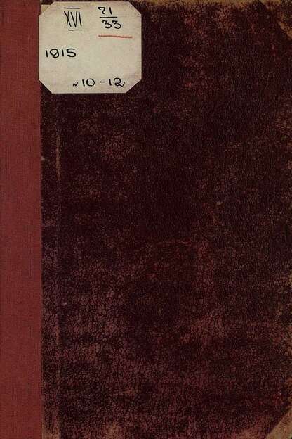 Незабудка_1915_№ 10. Октябрь: журнал для семьи и школы: [для детей 8-12 лет]