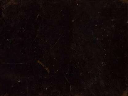 Нравоучительная книга для малолетних детей, или Собрание басен, сказок, повестей и историй, их обязанностям и вкусу соответственных: С сорока осьмью кртинками: I часть: Басни: [Альбом]