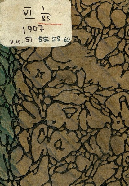 Зернышки Божией нивы_1907_Кн. 51: Троицкое чтение для детей