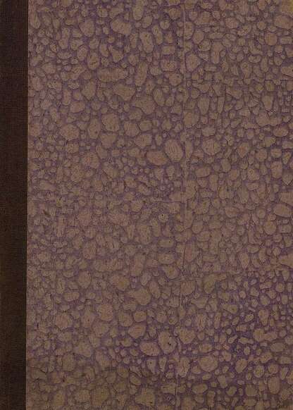 Лесной житель