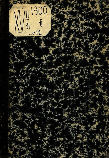 Юный читатель_1900_№ 12. 15 июня: иллюстрированный журнал для детей старшего возраста