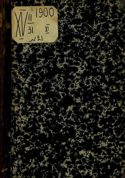 Юный читатель_1900_№ 21. 1 ноября: иллюстрированный журнал для детей старшего возраста