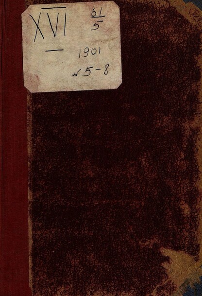 Юный читатель_1901_№ 05. 1 марта: иллюстрированный журнал для детей старшего возраста