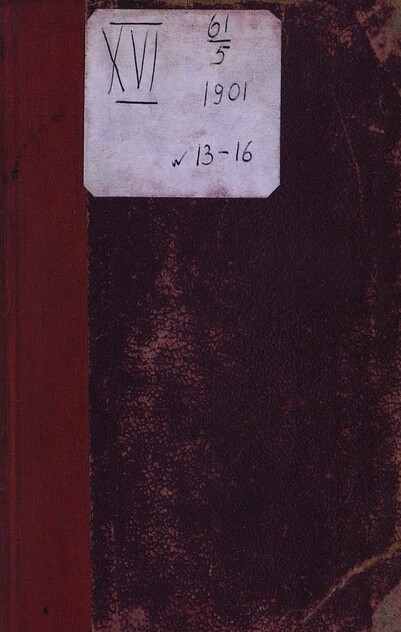 Юный читатель_1901_№ 13. 1 июля: иллюстрированный журнал для детей старшего возраста