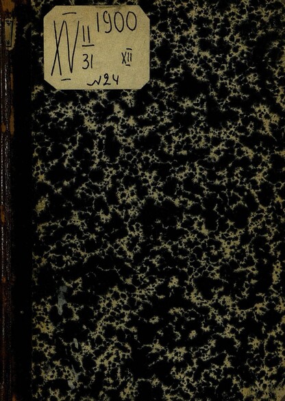 Юный читатель_1900_№ 24. 15 декабря: иллюстрированный журнал для детей старшего возраста