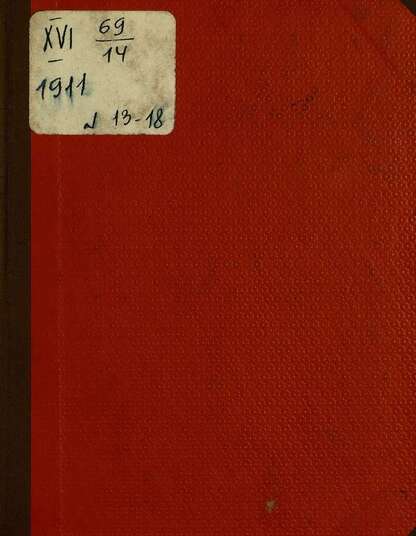 Тропинка_1911_№ 13. 1 июля: журнал для детей