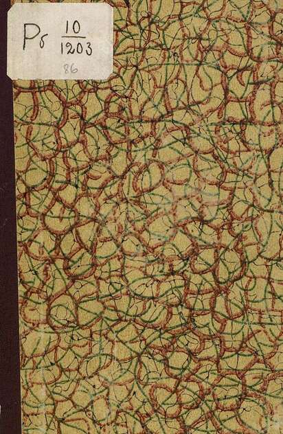 Стихотворения И. Козлова, Н. Языкова и Е. Баратынского для детей