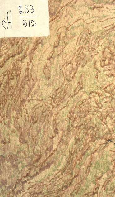 К вопросу о детском чтении