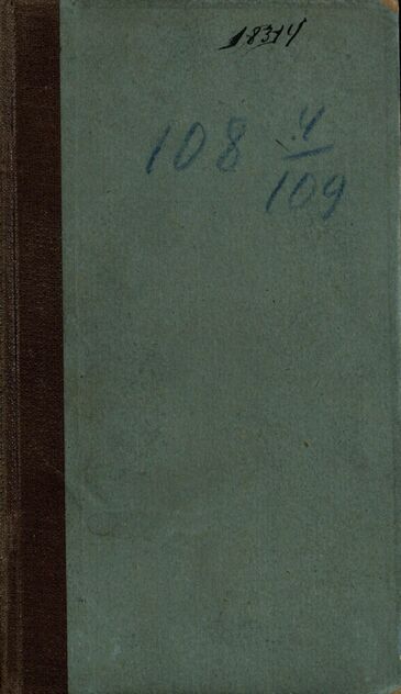 Российская азбука для обучения юношества обоего пола, содержащая в себе: Молитвы, Заповеди, разные нравоучительные Повести, с приобщением Детской Няни и колыбельных песен, с картинками