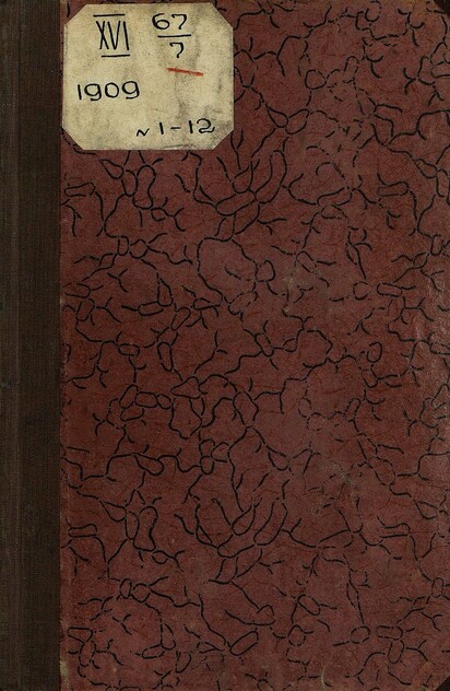 Зорька_1909_№ 01. Январь