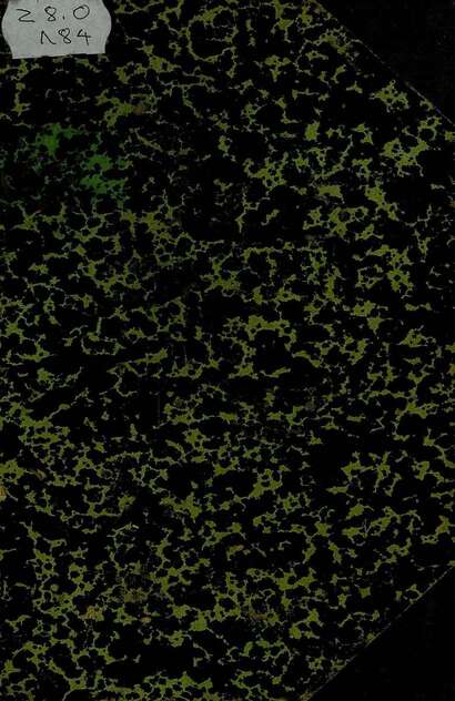 Враги и друзья человека