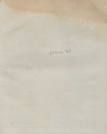 Детский музеум, или Собрание изображений животных, растений, цветов, плодов, минералов, одежд разных народов в свойственном их виде, древностей и других предметов, служащих для наставления и забавы юношества, составленное и гравированное по лучшим образцам, с кратким изъяснением соответственным понятию детей. Часть тринадцатая. [Книга семьдесят четвертая]