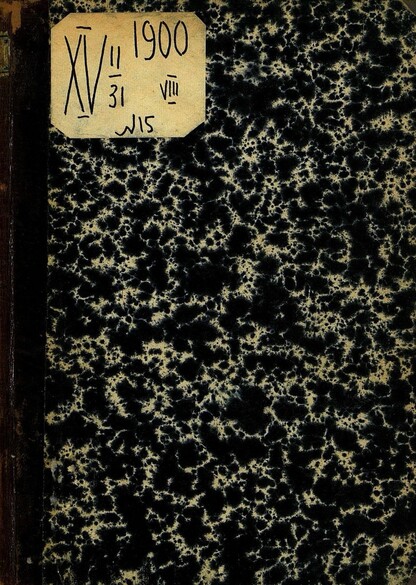 Юный читатель_1900_№ 15. 1 августа: иллюстрированный журнал для детей старшего возраста